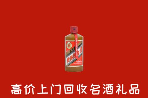 斗门区回收陈酿茅台酒